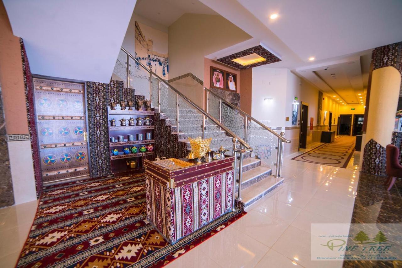 Pinetree Suites Hail Екстериор снимка