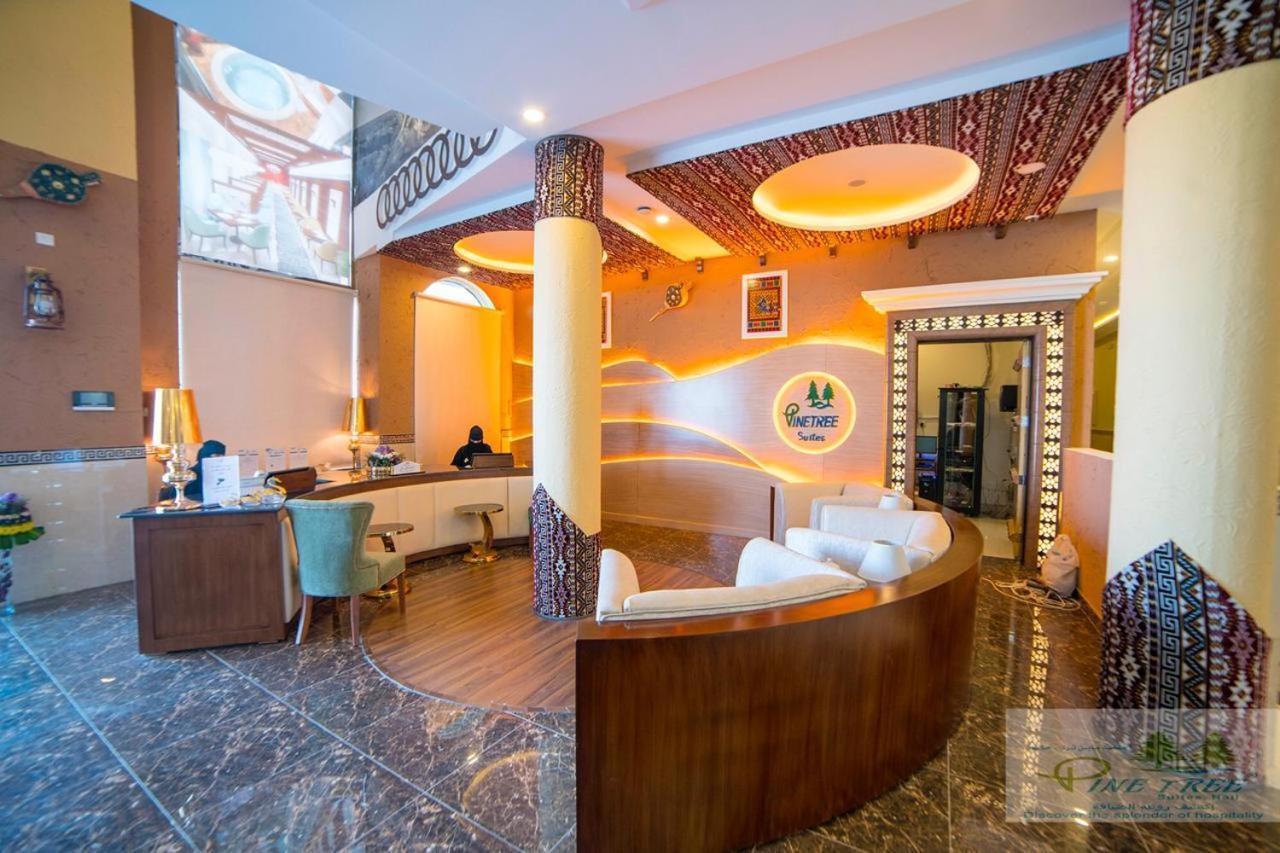 Pinetree Suites Hail Екстериор снимка