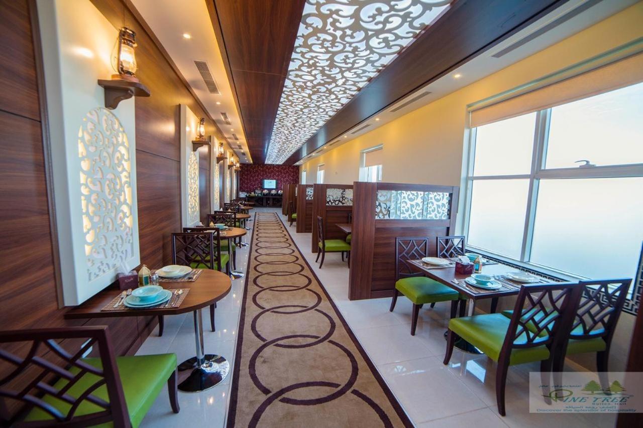 Pinetree Suites Hail Екстериор снимка