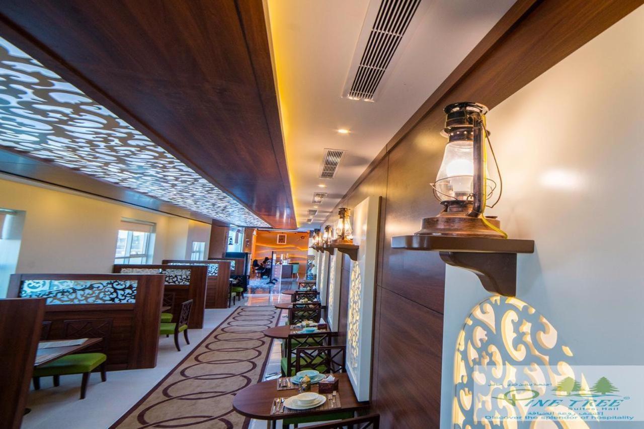 Pinetree Suites Hail Екстериор снимка