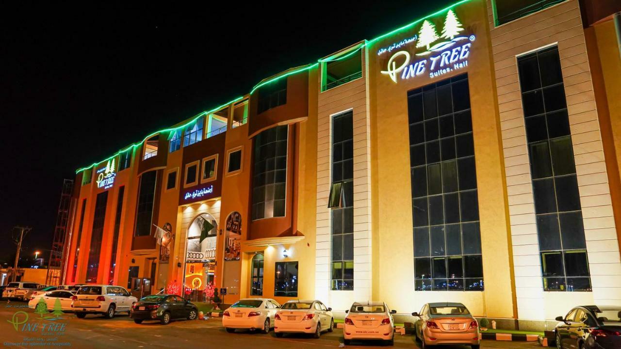 Pinetree Suites Hail Екстериор снимка