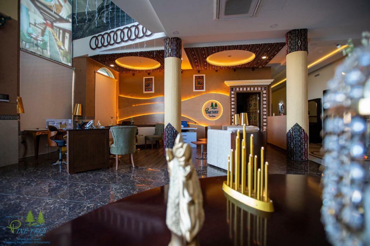 Pinetree Suites Hail Екстериор снимка